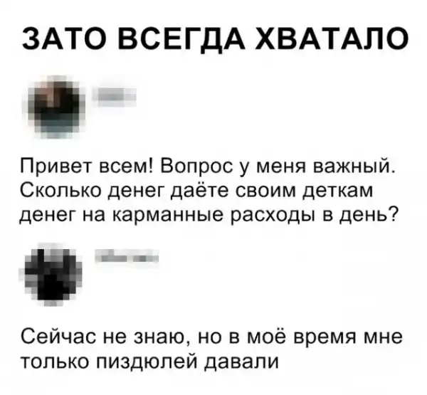 Картинки разные нужны