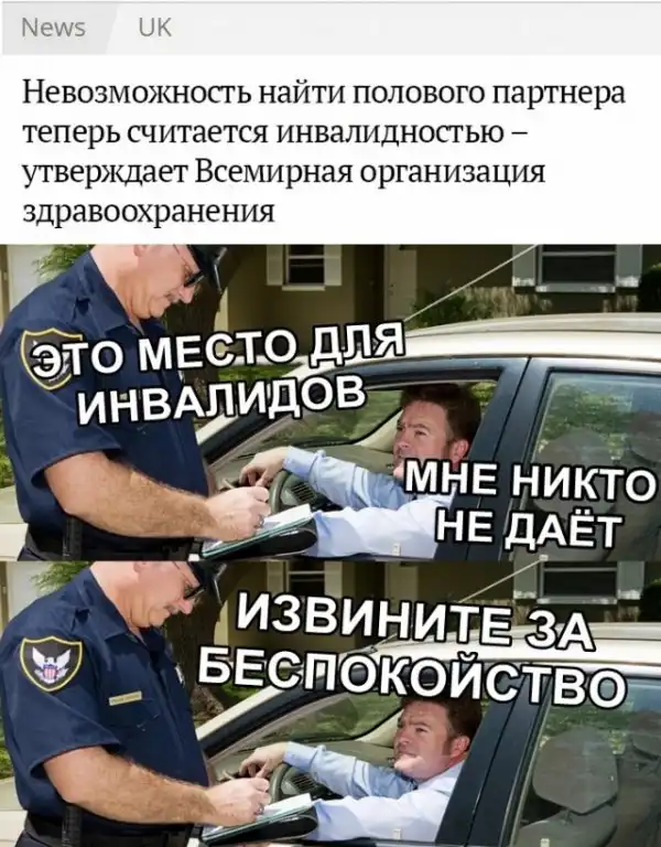 Картинки разные нужны