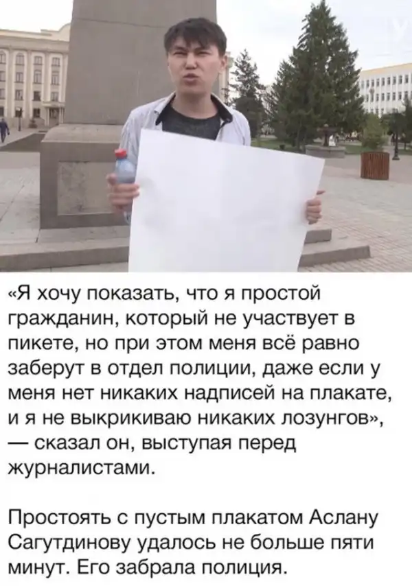 Чуток картинок