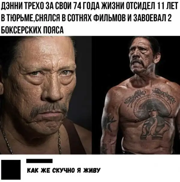 Чуток картинок