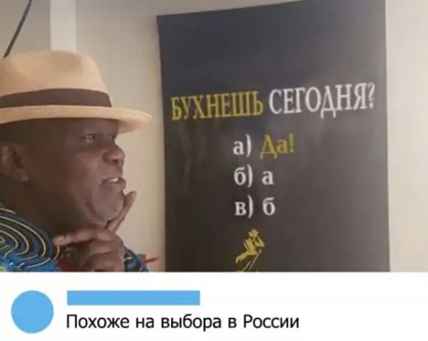 Чуток картинок