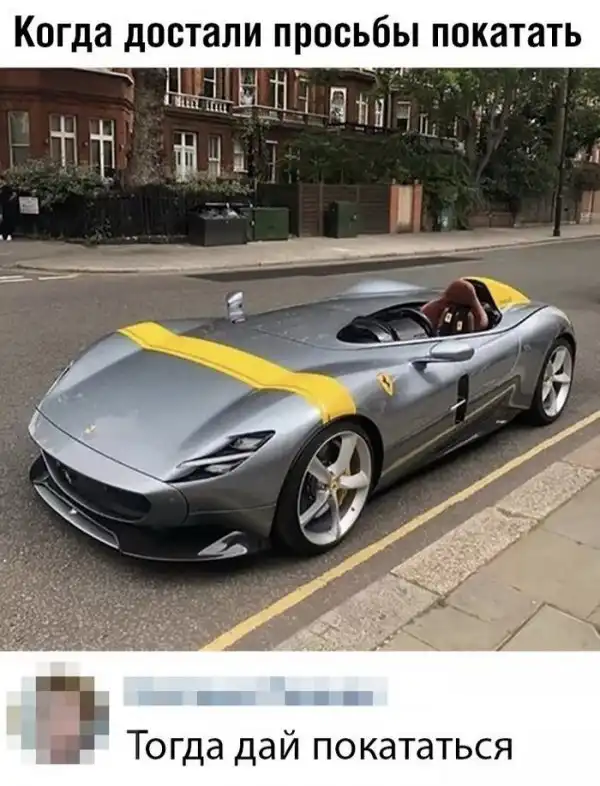 Скрины из социальных сетей
