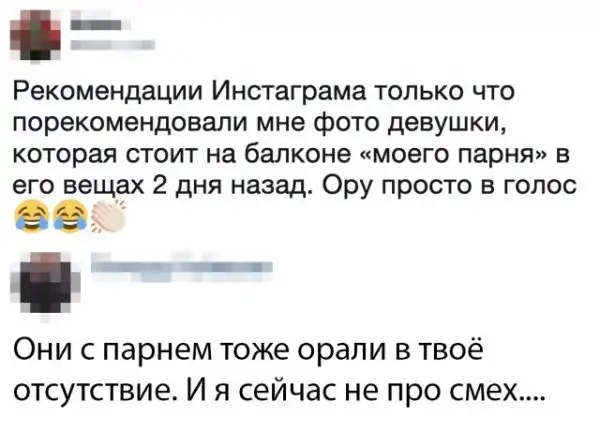 Прикольные картинки абавсём:D