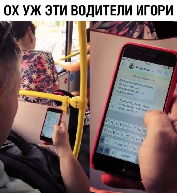 Прикольные картинки абавсём:D