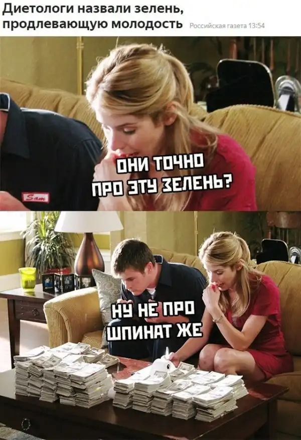 Прикольные картинки абавсём:D