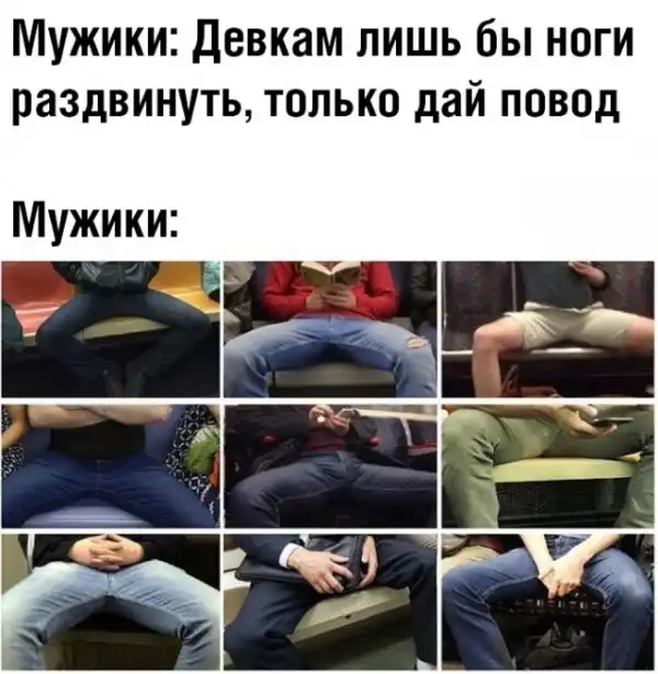 Прикольные картинки абавсём:D