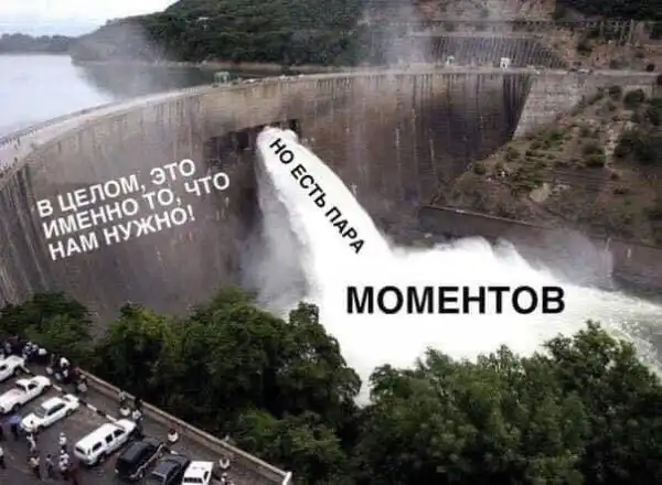 Не черный юмор