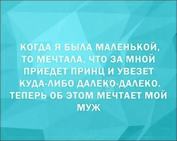 Смешные «Аткрытки»