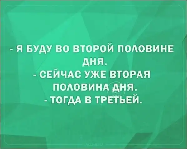 Смешные «Аткрытки»