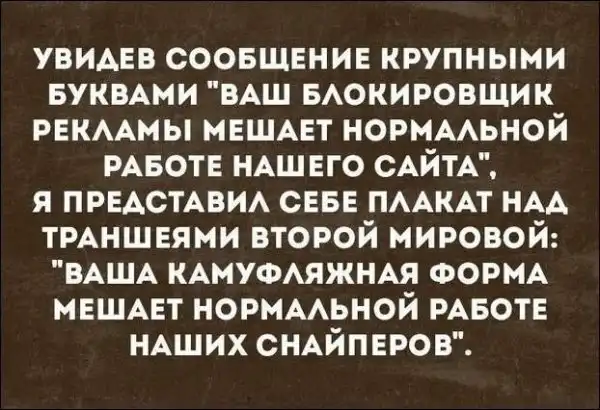 Смешные «Аткрытки»