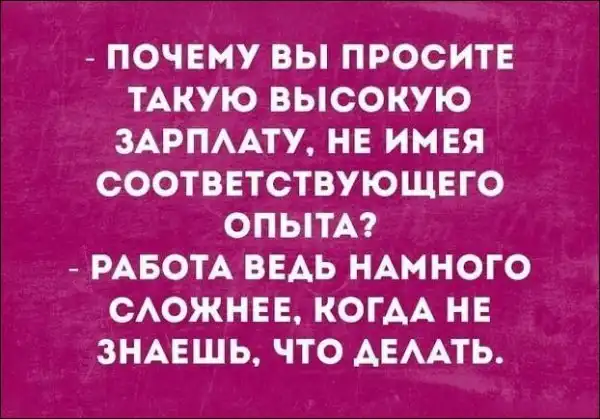 Смешные «Аткрытки»