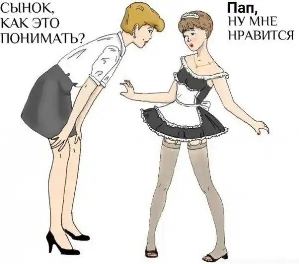 Дыра в безопасности
