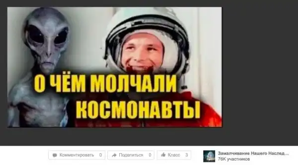 Ставь "Дегракласс"