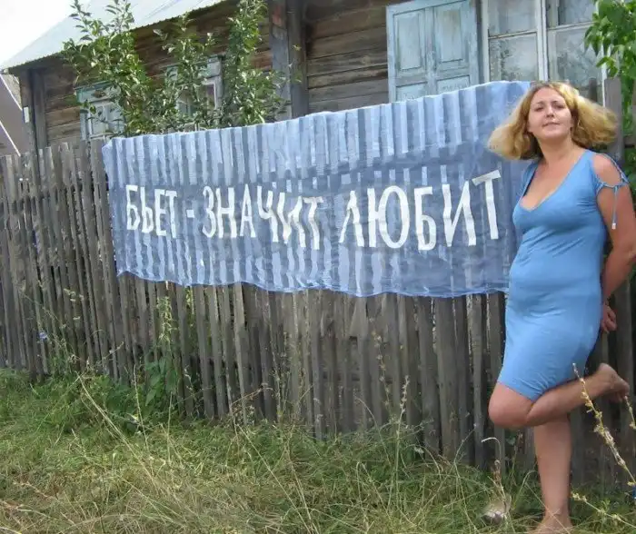 За что их любят мужики. Типичные будни сельских барышень За что их любят мужики. Типичные будни сельских барышень