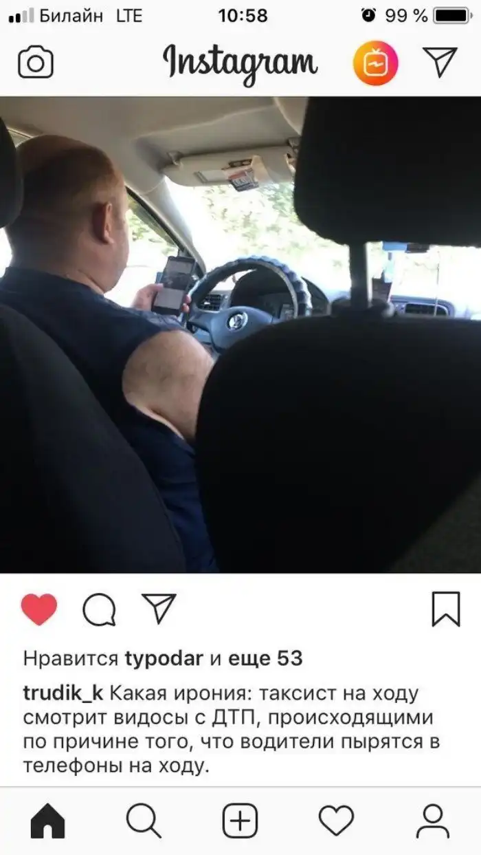 Цезарь отдыхает: многозадачные герои современности Цезарь отдыхает: многозадачные герои современности
