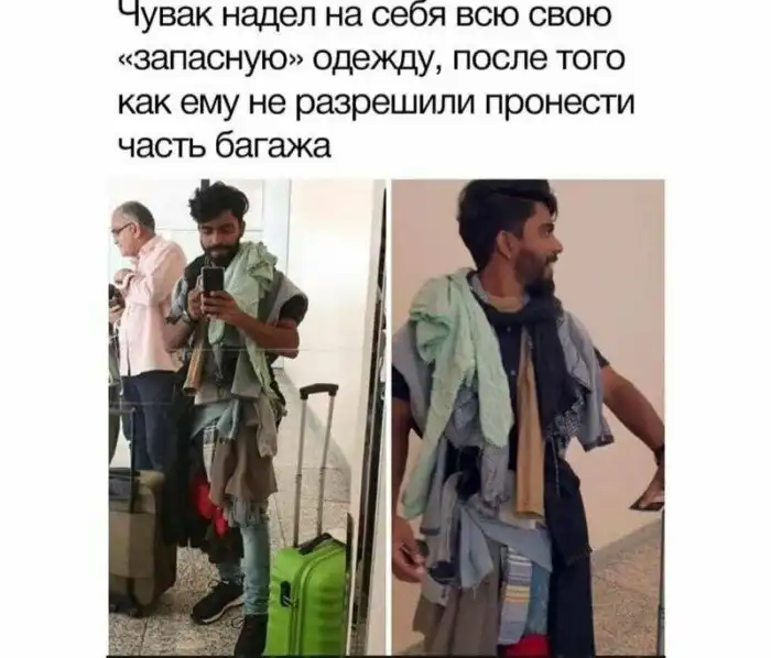 20+ жизненных хитростей и шпаргалок от пользователей Сети 20+ жизненных хитростей и шпаргалок от пользователей Сети