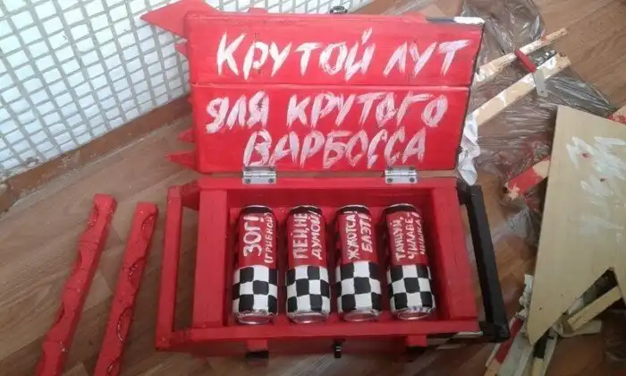 Что можно подарить человеку, зарплата которого больше твоей в три-четыре раза? Что можно подарить человеку, зарплата которого больше твоей в три-четыре раза?