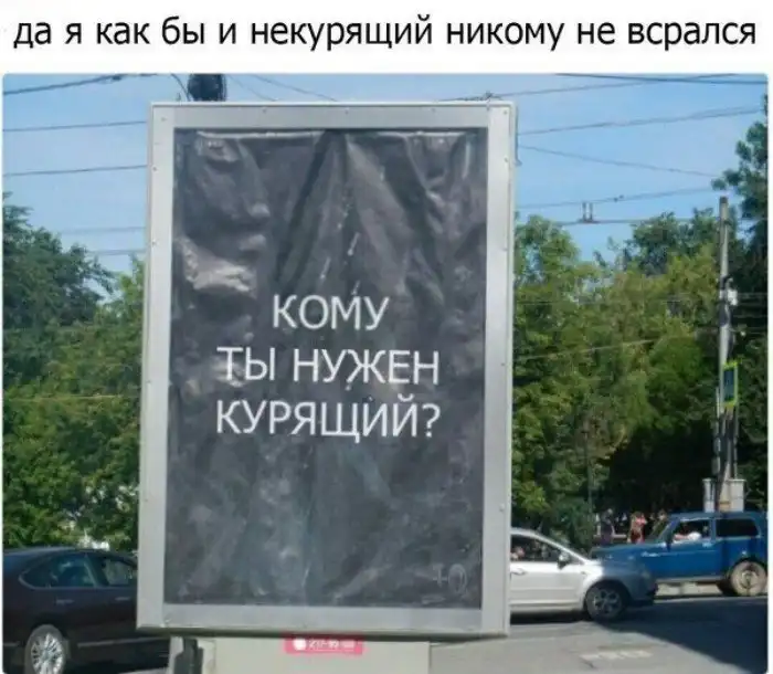 Слишком долго не было женщины... или мужчины Слишком долго не было женщины... или мужчины