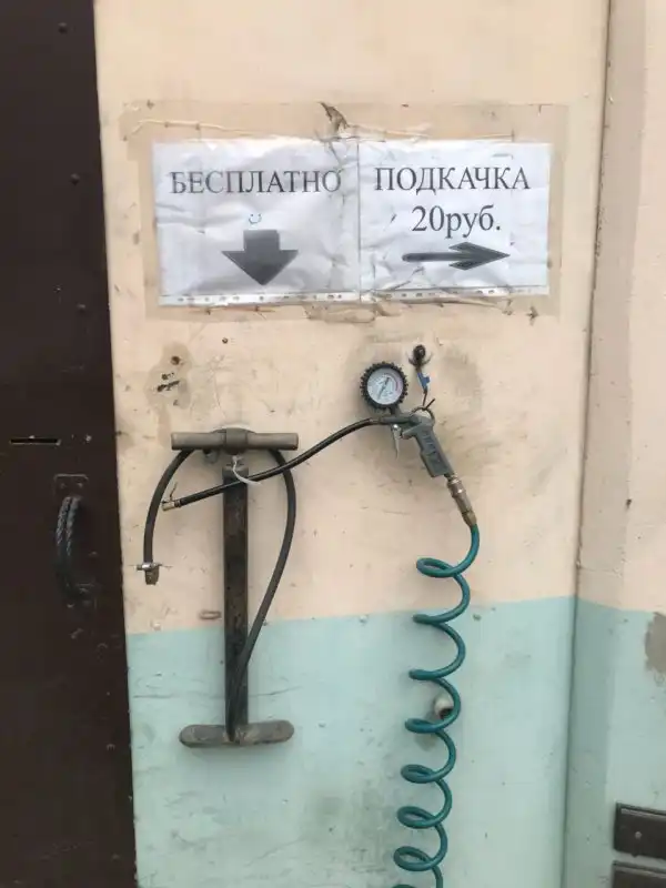 ПОДБОРКА СМЕШНЫХ, НЕ ОЧЕНЬ И ПРОСТО КРАСИВЫХ 3