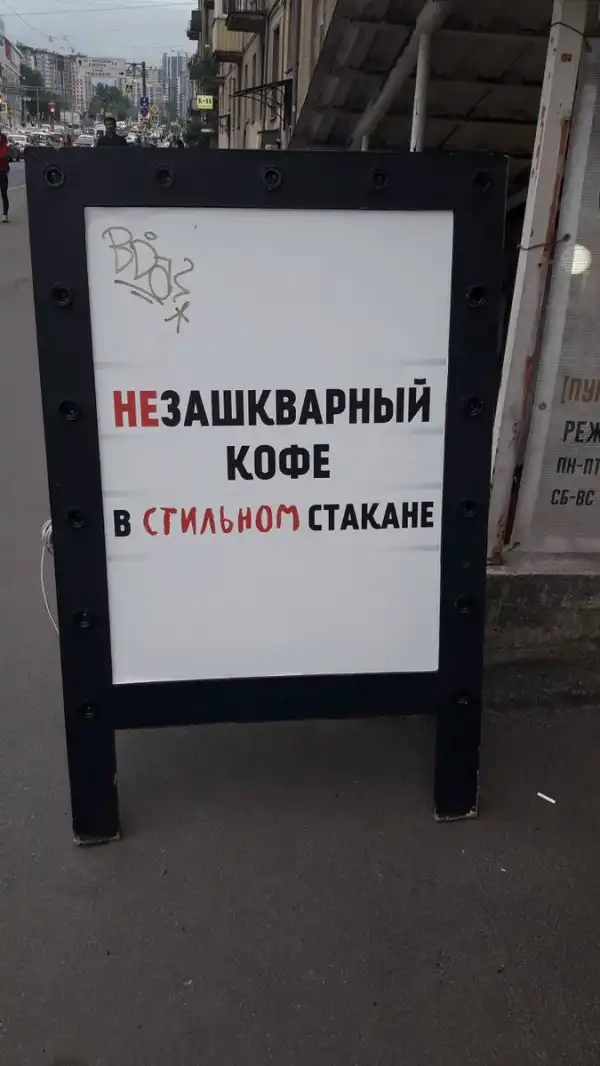 ПОДБОРКА СМЕШНЫХ, НЕ ОЧЕНЬ И ПРОСТО КРАСИВЫХ 3