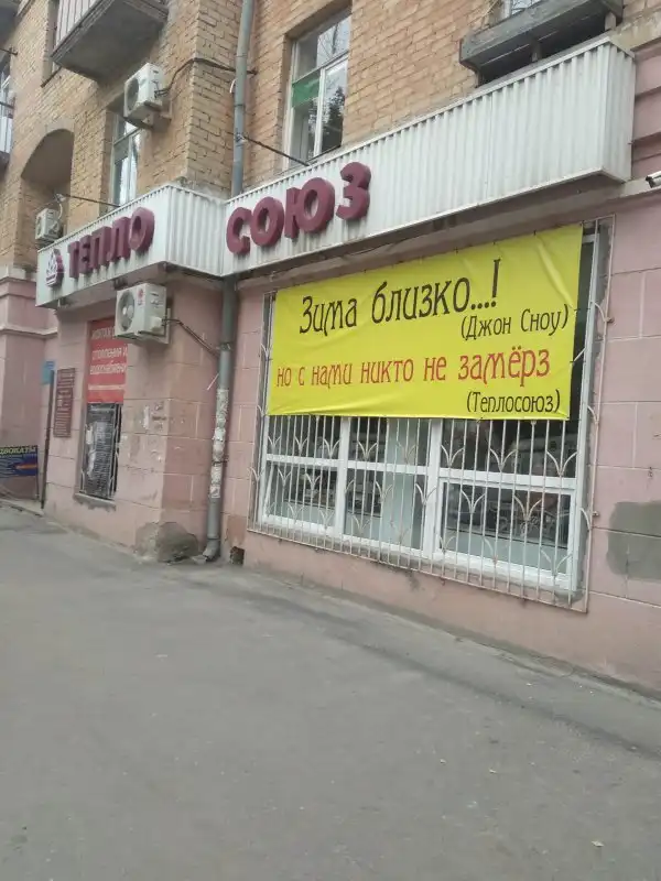 те ещё картиночки