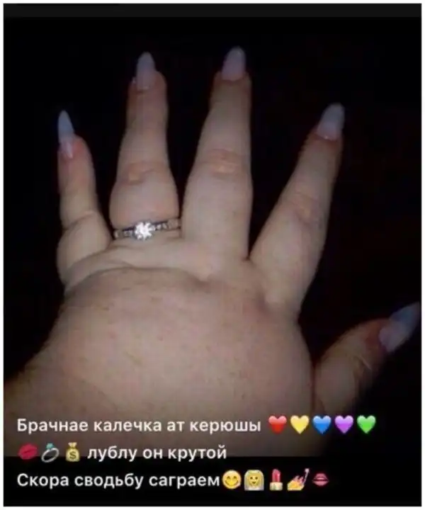 И почему они такие дуры?