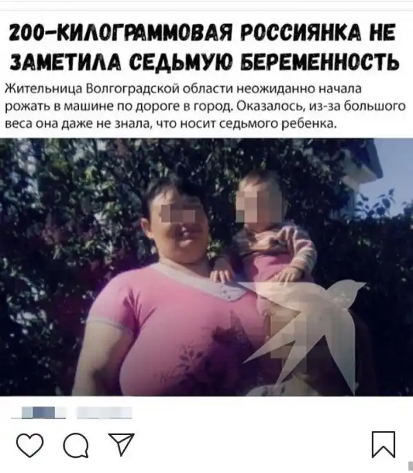 И почему они такие дуры?