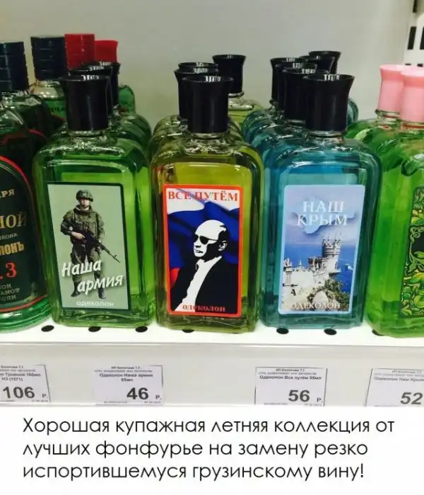 Немного картинок