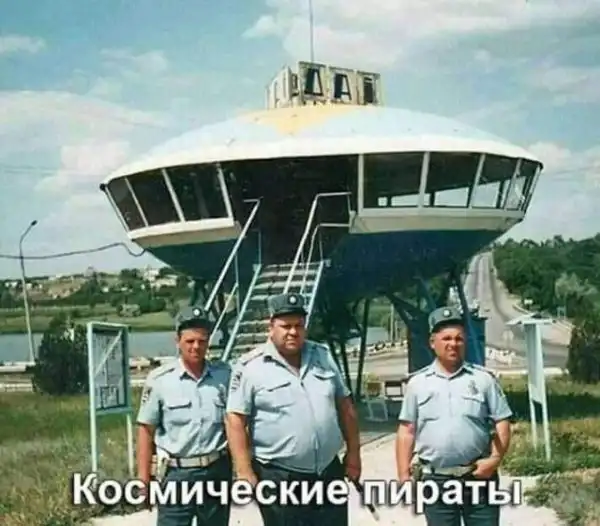Немного картинок