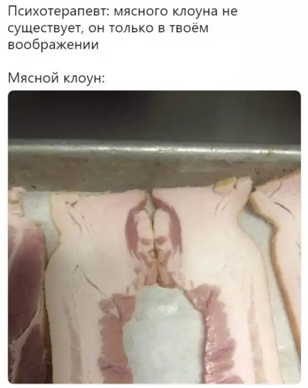 Немного картинок
