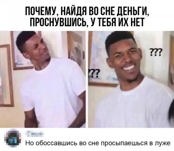 Немного картинок