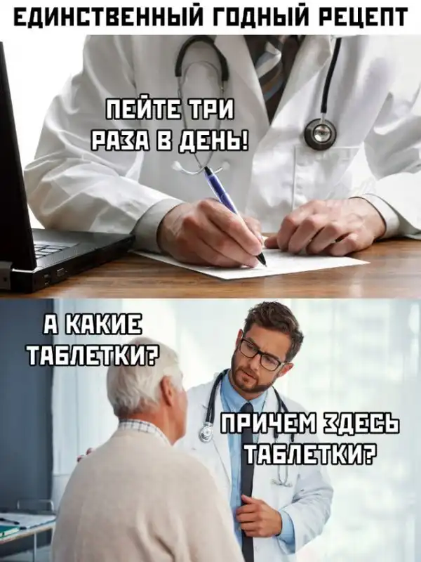 Немного картинок