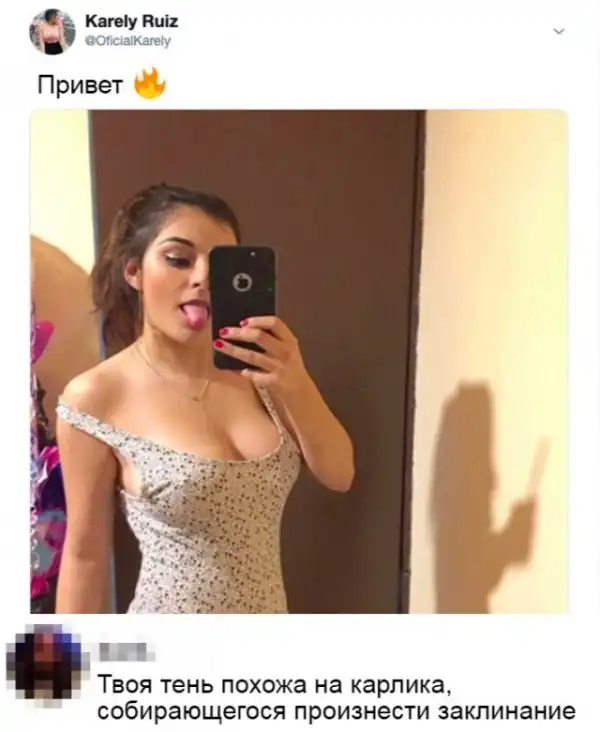 Немного картинок