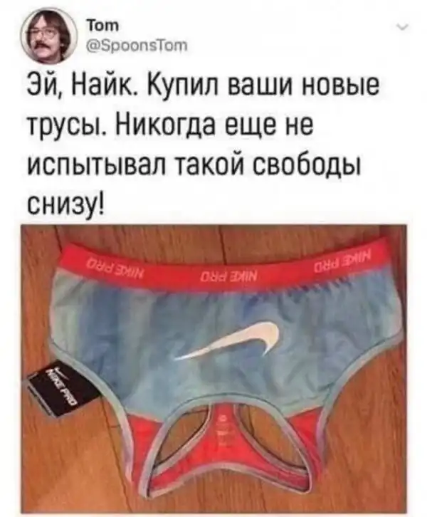Немного картинок