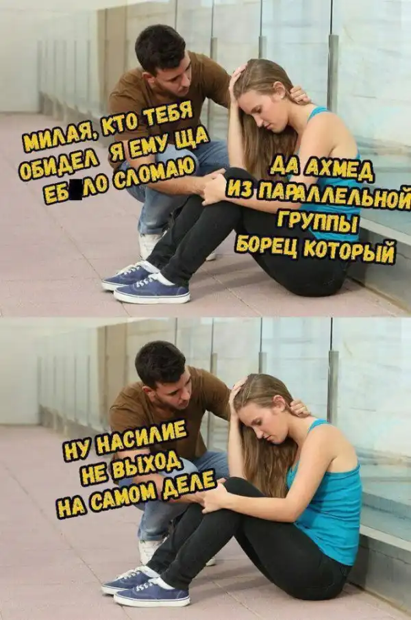 Немного картинок для настроения