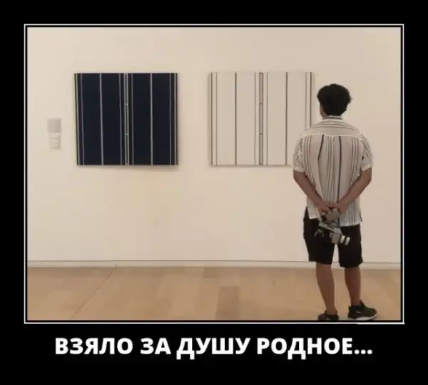 Картинки в рамках с надписями