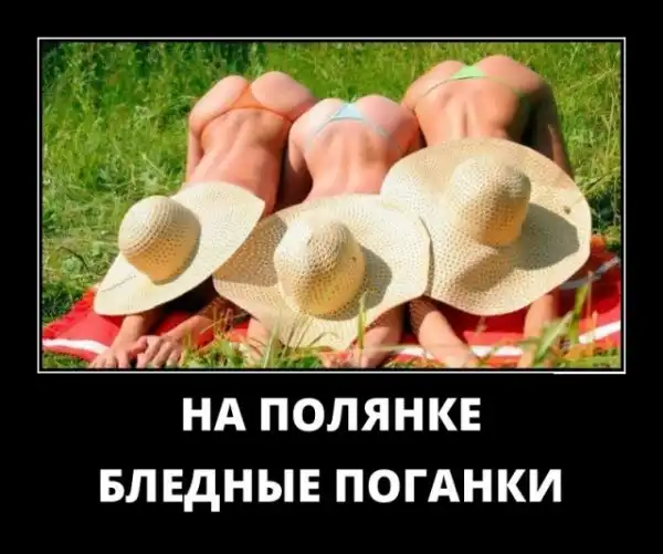 Картинки в рамках с надписями