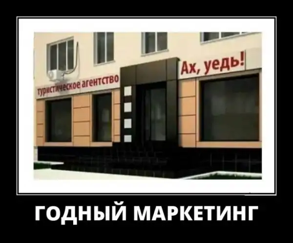 Картинки в рамках с надписями