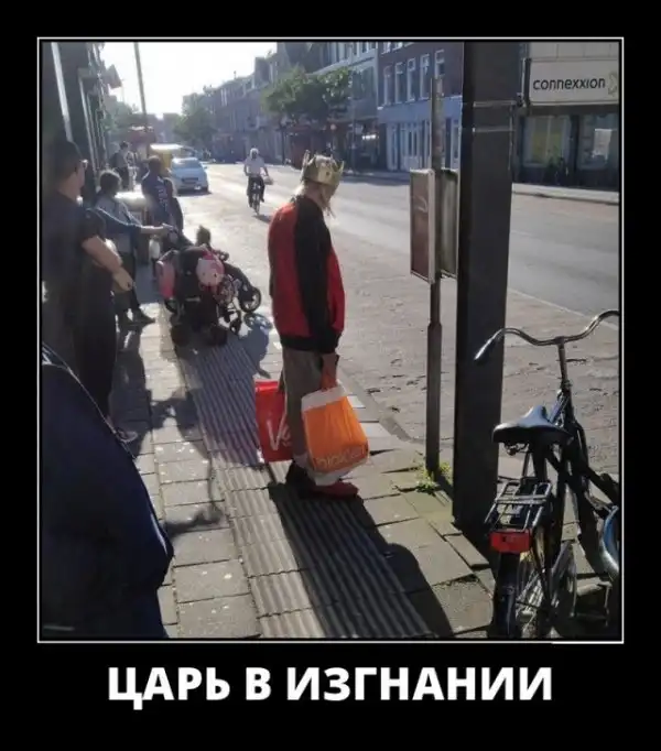 Картинки в рамках с надписями
