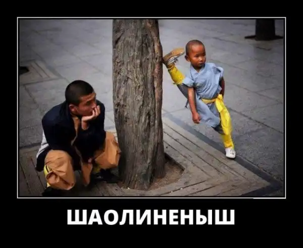 Картинки в рамках с надписями