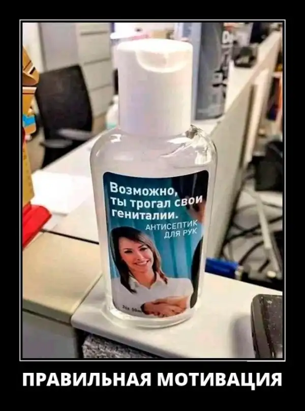 Картинки в рамках с надписями