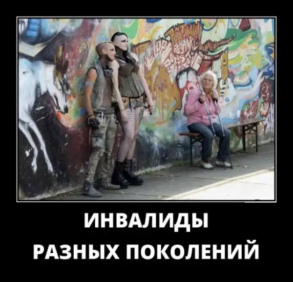 Картинки в рамках с надписями