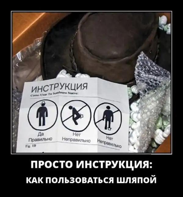Картинки в рамках с надписями