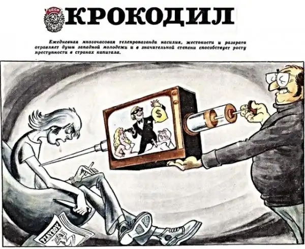 Картинки с надписями, истории и анекдоты