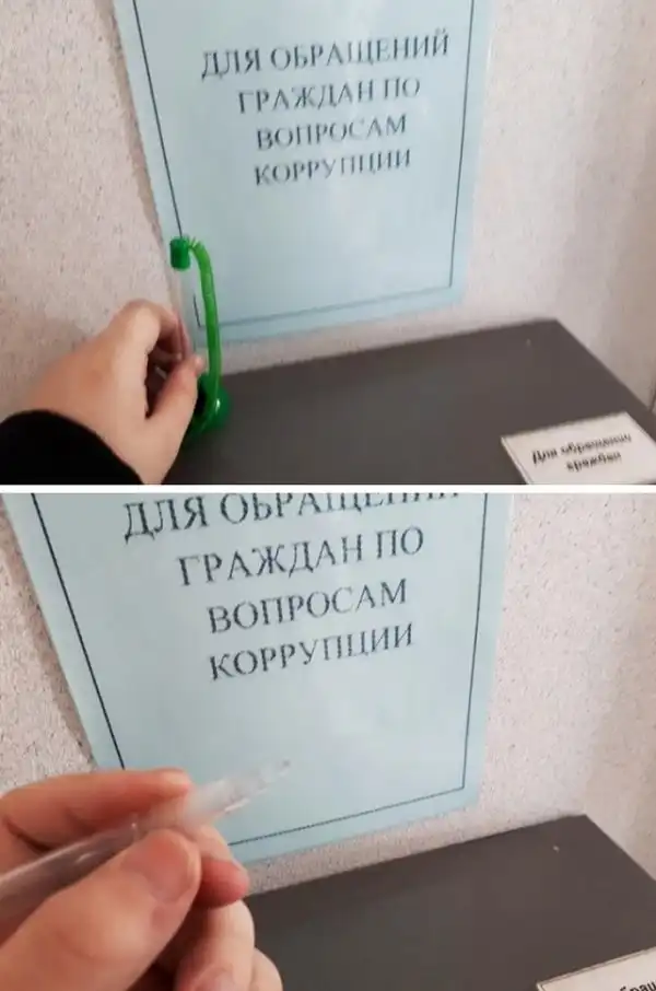 Когда на каждом шагу подстерегает "облом" Когда на каждом шагу подстерегает "облом"