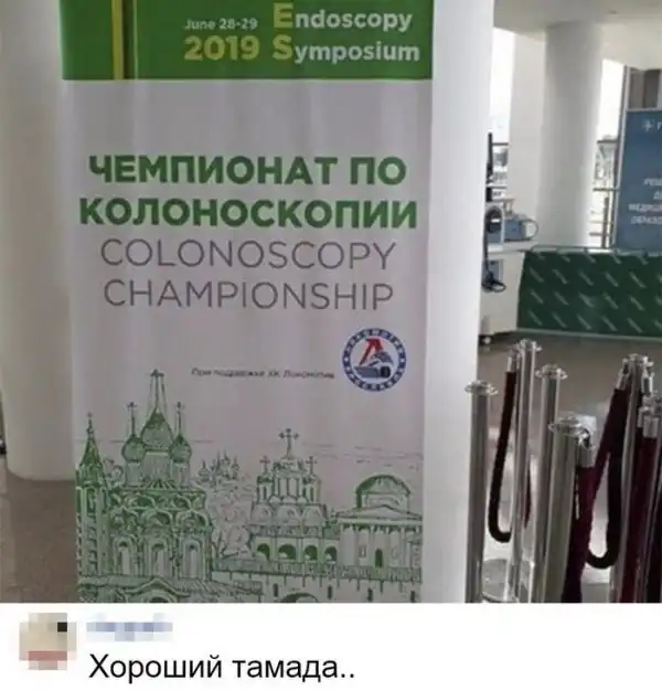 Скрины из социальных сетей