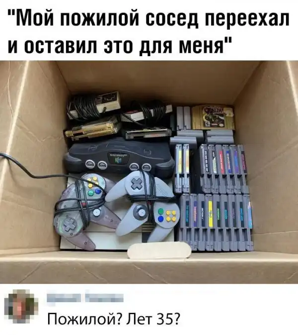 Скрины из социальных сетей