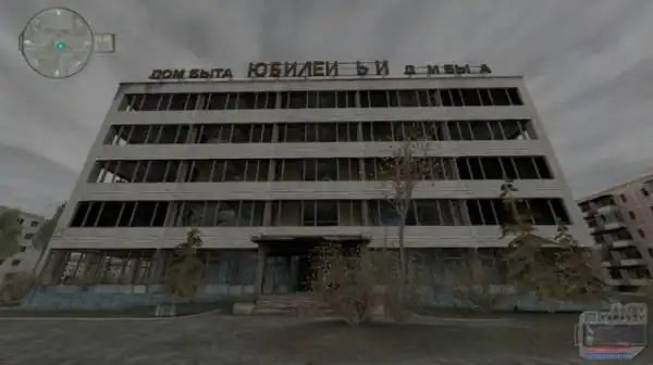 S.T.A.L.K.E.R.: Зов Припяти. Кадры из игры и реальность
