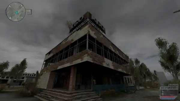 S.T.A.L.K.E.R.: Зов Припяти. Кадры из игры и реальность