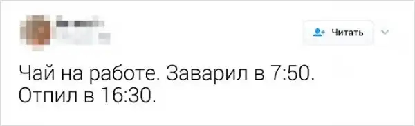 Остроумные шутки от врачей